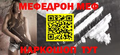 марихуана Ефремов