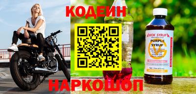 MDMA Premium VHQ Железногорск