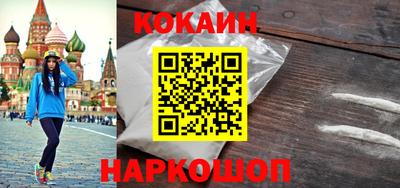 MDMA Premium VHQ Железногорск