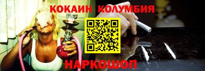 марихуана Ефремов