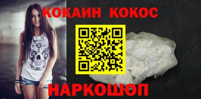 MDMA Premium VHQ Железногорск