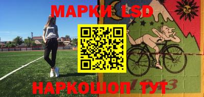 MDMA Premium VHQ Железногорск