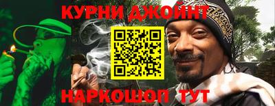 скорость Железноводск