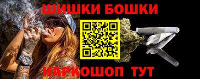 MDMA Premium VHQ Железногорск