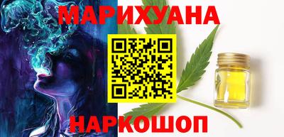 скорость Железноводск