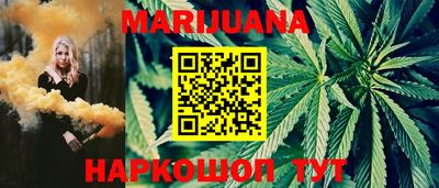 MDMA Premium VHQ Железногорск