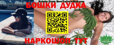 скорость Железноводск