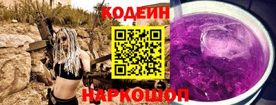 MDMA Premium VHQ Железногорск
