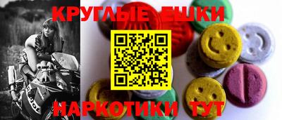 марихуана Ефремов