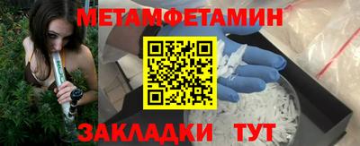 марихуана Ефремов
