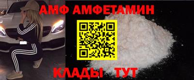 марихуана Ефремов