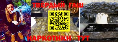 MDMA Premium VHQ Железногорск