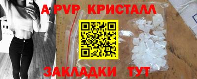 марихуана Ефремов
