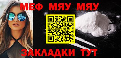 марихуана Ефремов