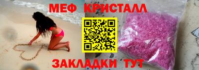марихуана Ефремов